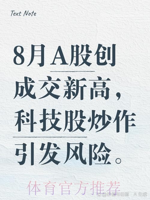 前期投资已超2.6亿镑 枪手已无力再签罗德里戈