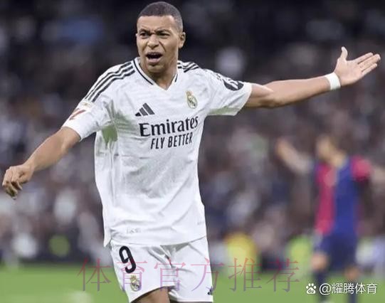 阿隆索:我因点球没进生气 姆巴佩不是唯一点球手 阿隆索:我因点球没进生气 姆巴佩不是唯一点球手